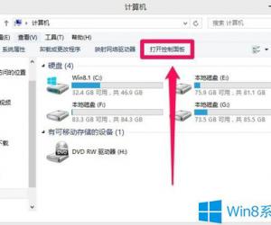 Win8系统如何创建宽带连接快捷方式 Win8系统创建宽带连接快捷方式操作方法