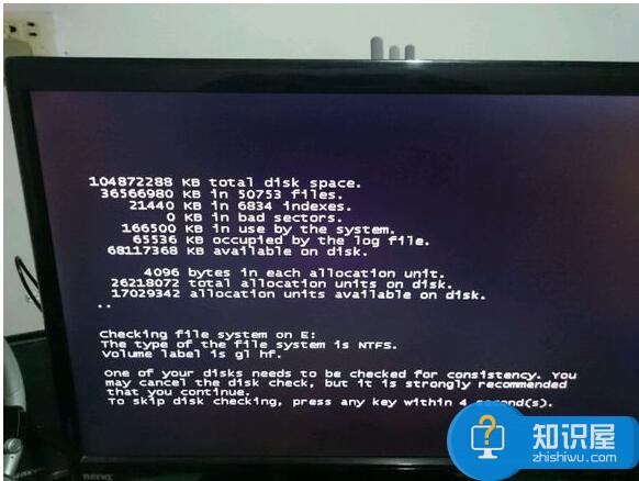 Win8双显卡开机出现黑屏的解决方法 Win8双显卡开机出现黑屏了怎么办