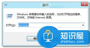 Win8搜索不到无线网络怎么办 Win8搜索不到无线网络解决策略