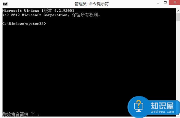 笔记本Win8网络受限制或无连接的解决方法 笔记本网络受限制或无连接怎么办