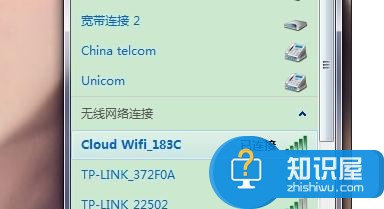 无线wifi移动电源怎么用 无线wifi移动电源的设置方法