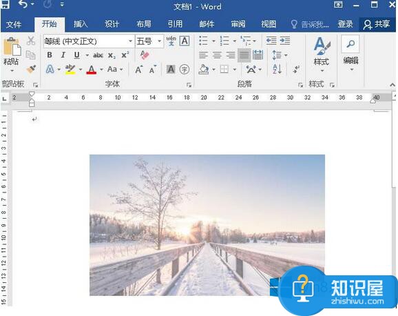 Win8使用Word设置图片透明度的方法 Win8怎么使用Word设置图片透明度