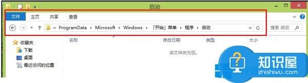 Win8开机自动拨号连接宽带的方法 Win8怎么设置开机自动拨号连接宽带教程