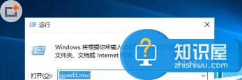 win10系统操作中心开关显示灰色怎么办 win10系统操作中心打不开解决方法