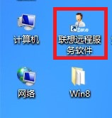 Win8如何在桌面创建快捷方式 创建快捷方式的方法图解