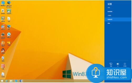 Win8.1设备管理器在哪里 在什么位置可以打开win8.1设备管理器