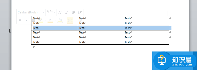 Word各种神快捷键操作技巧大全