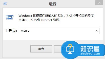 win8远程桌面连接在哪里打开 如何开启Win8远程桌面方法步骤