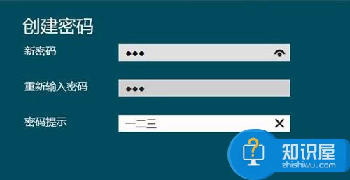 Win8系统如何设置账户和密码 Win8创建账户和密码教程