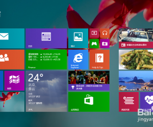 为什么我的WIN8无法升级WIN8.1 win8升级8.1总是失败怎么办