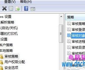 win7怎么查看电脑使用记录方法步骤 如何查看win7电脑的运行记录