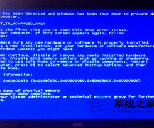 电脑蓝屏出现代码的原因及解决教程 为什么电脑蓝屏代码0x00000050