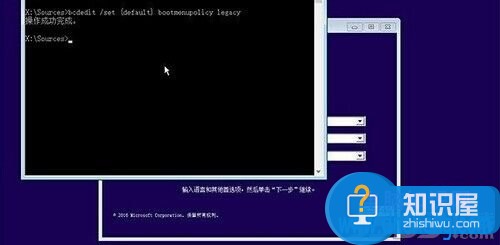 win10怎么设置按F8进行安全模式技巧 win10安全模式下怎么进入设置方法