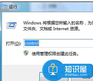 无线wifi驱动程序出现问题怎么办 无线wifi驱动程序出现问题的解决方法