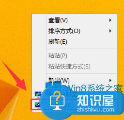 Win8开机声音不见了怎么办 Win8系统没有开机声音解决技巧