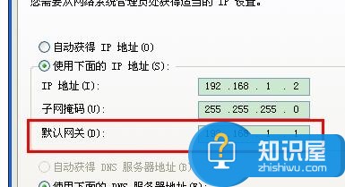 怎么用电信猫设置无线WiFi 电信猫设置无线WiFi的方法