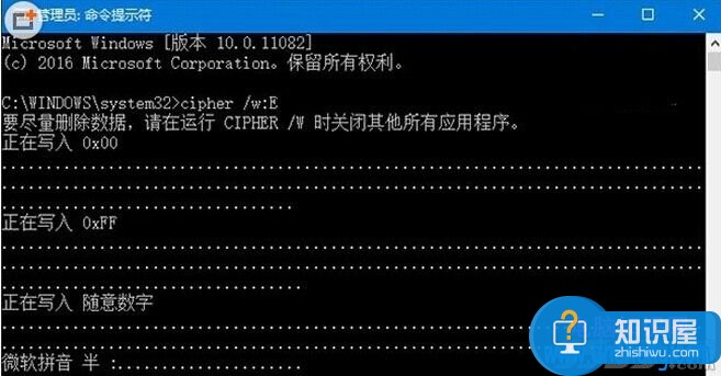 怎么用win10自带功能粉碎文件夹 Win10自带功能粉碎文件在哪怎么使用