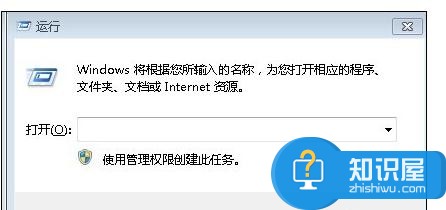 升级win7后word200打不开怎么办 win7系统word2007打不开的处理方法