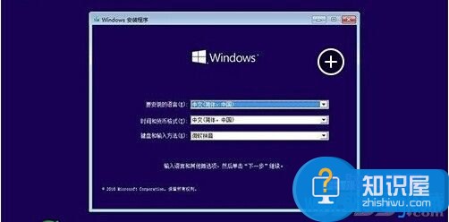 win10怎么设置按F8进行安全模式技巧 win10安全模式下怎么进入设置方法