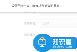 无线wifi频宽如何设置 小米路由器频段带宽设置方法