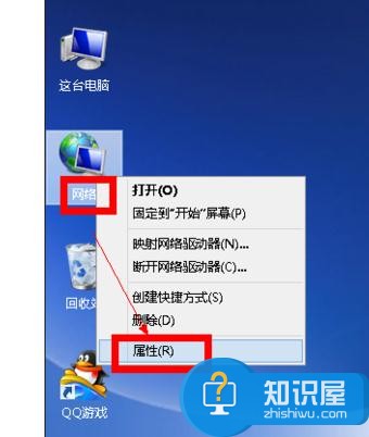 无线WiFi密码忘记了怎么办呢 忘记无线WiFi密码的解决办法