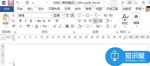 word2003打不开2013怎么办 Word2003无法打开2013的方法