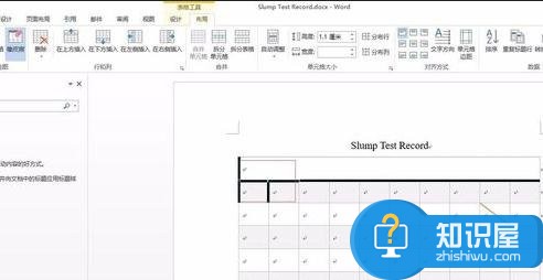 word2003文档如何设置边框和底纹 word2003设置表格的颜色和边框底纹的方法