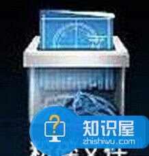 怎么用win10自带功能粉碎文件夹 Win10自带功能粉碎文件在哪怎么使用