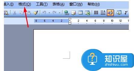 word2003如何添加页面边框 word2003添加页面边框的方法