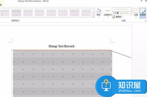 word2003文档如何设置边框和底纹 word2003设置表格的颜色和边框底纹的方法