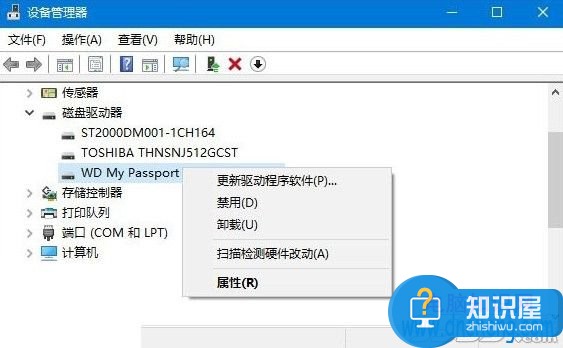 win10识别不了usb设备怎么办 Win10电脑无法识别USB设备的原因