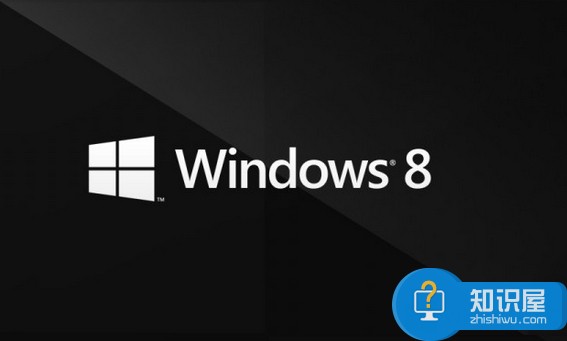 Win8.1存放任务栏图标的文件夹在哪里 怎么找到Win8.1存放任务栏图标的文件夹