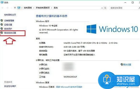 Windows10如何禁止驱动自动更新 如何禁止Windows10的自动更新驱动程序