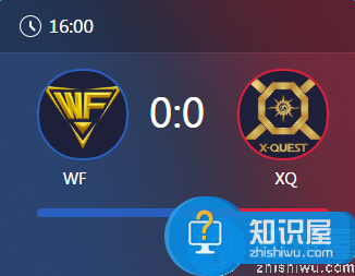 王者荣耀2017KPL春季赛5月6号WF vs XQ比赛视频