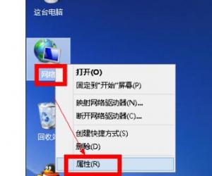 无线WiFi密码忘记了怎么办呢 忘记无线WiFi密码的解决办法