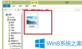 Win8系统文件夹的图片不能预览怎么办 Win8系统文件夹的图片不能预览解决技巧