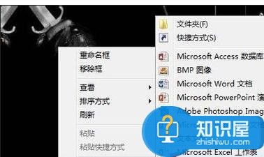 excel2013VBA怎么破解密码 excel2013VBA密码破解密码的方法