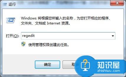 Win7魔兽争霸分辨率怎么设置 更改魔兽争霸的分辨率的方法