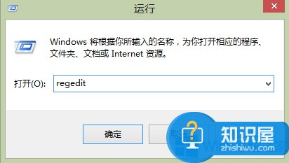 Win8卸载Oracle11g数据库的方法 Win8怎么卸载Oracle11g数据库操作技巧