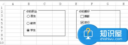 excel2013中如何插入控件图文教程 excel2013插入控件的方法