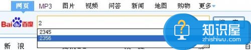 怎么样清除百度搜索框的搜索记录 如何清除百度搜索框中的搜索痕迹