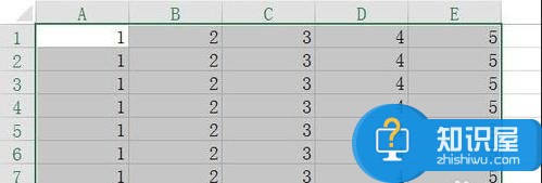 Excel2013中如何设置加密区域单元格 Excel2013加密区域单元格的方法