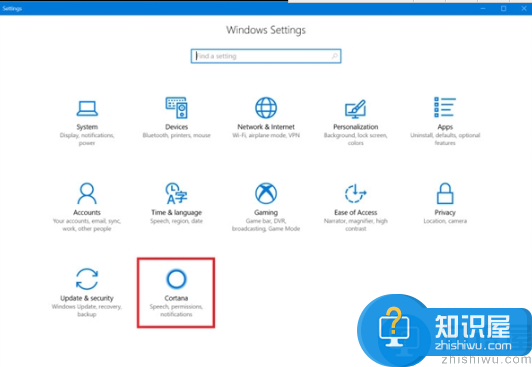 Windows 10 RedStone 3新版推送，主要面向PC快速通道会员