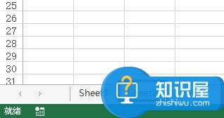 Excel2013怎么添加新的工作表 Excel2013添加新的工作表的方法