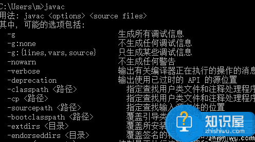 Eclipse怎么配置JDK Eclipse配置JDK详细教程