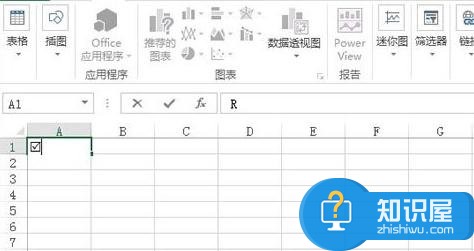 Excel2013如何添加打钩方框 Excel2013添加打钩方框的方法