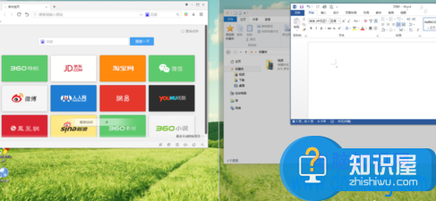 Win10智能分屏显示窗口怎么用 Win10 的多任务分屏操作方法