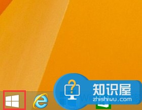 Win8查看本机局域网IP地址的方法 Win8如何查看本机局域网的IP地址操作方法