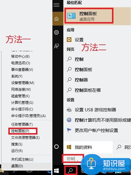 win10已安装的补丁在哪删除吗 如何卸载Win10系统上已安装的更新补丁