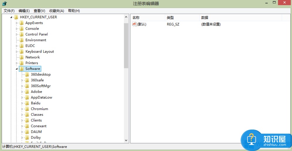 Win8卸载Oracle11g数据库的方法 Win8怎么卸载Oracle11g数据库操作技巧